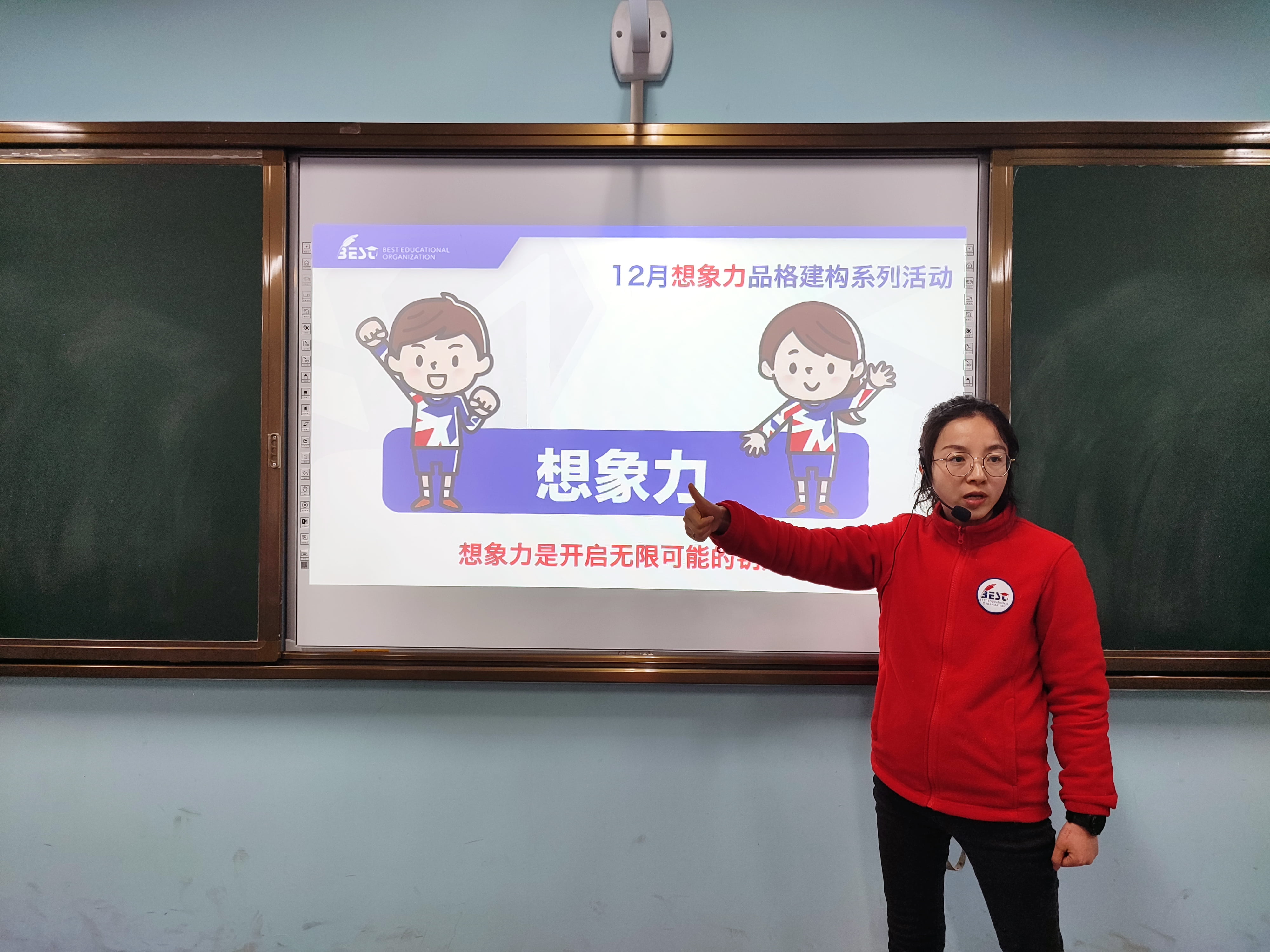 1 1