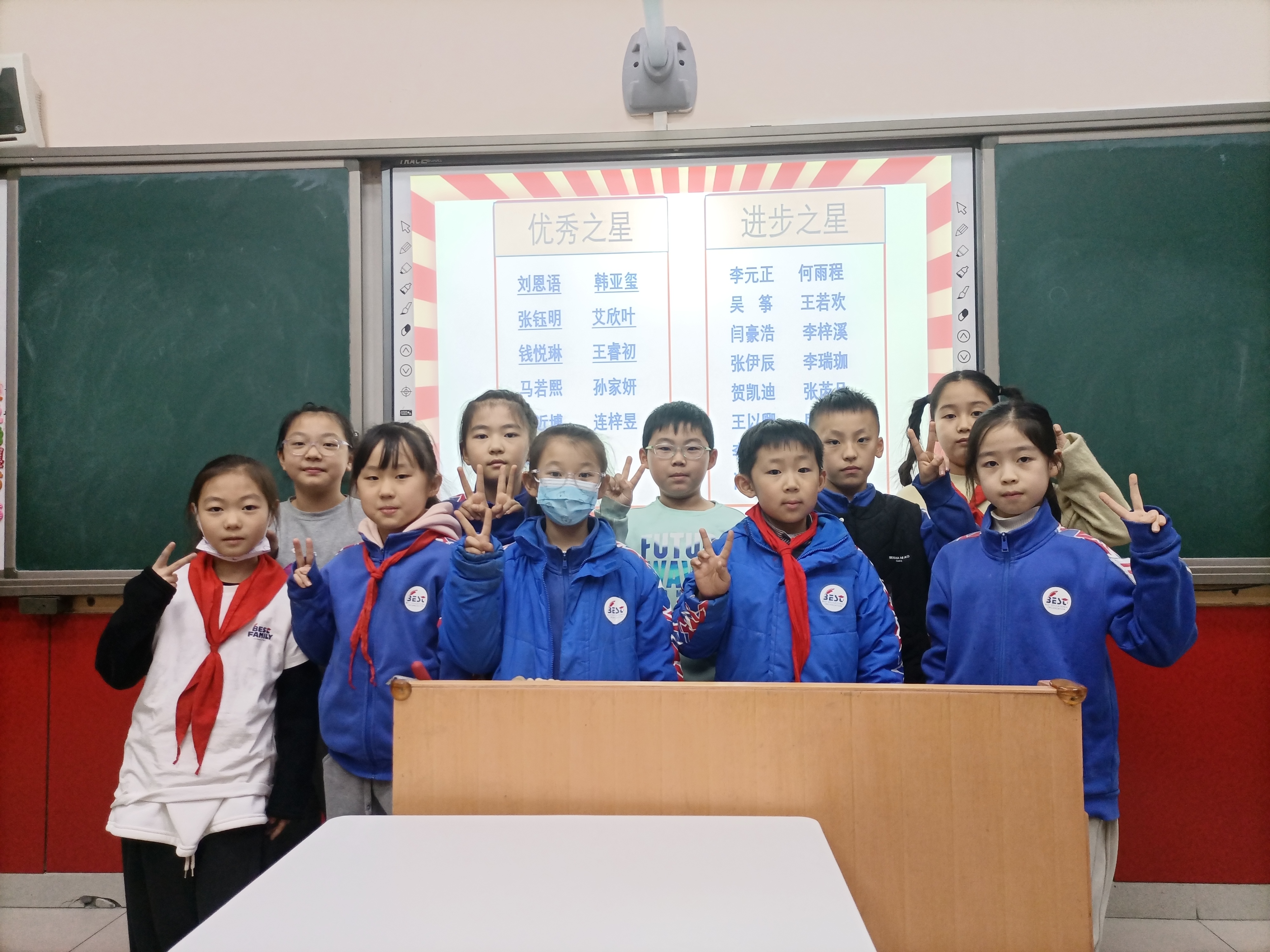 03 03