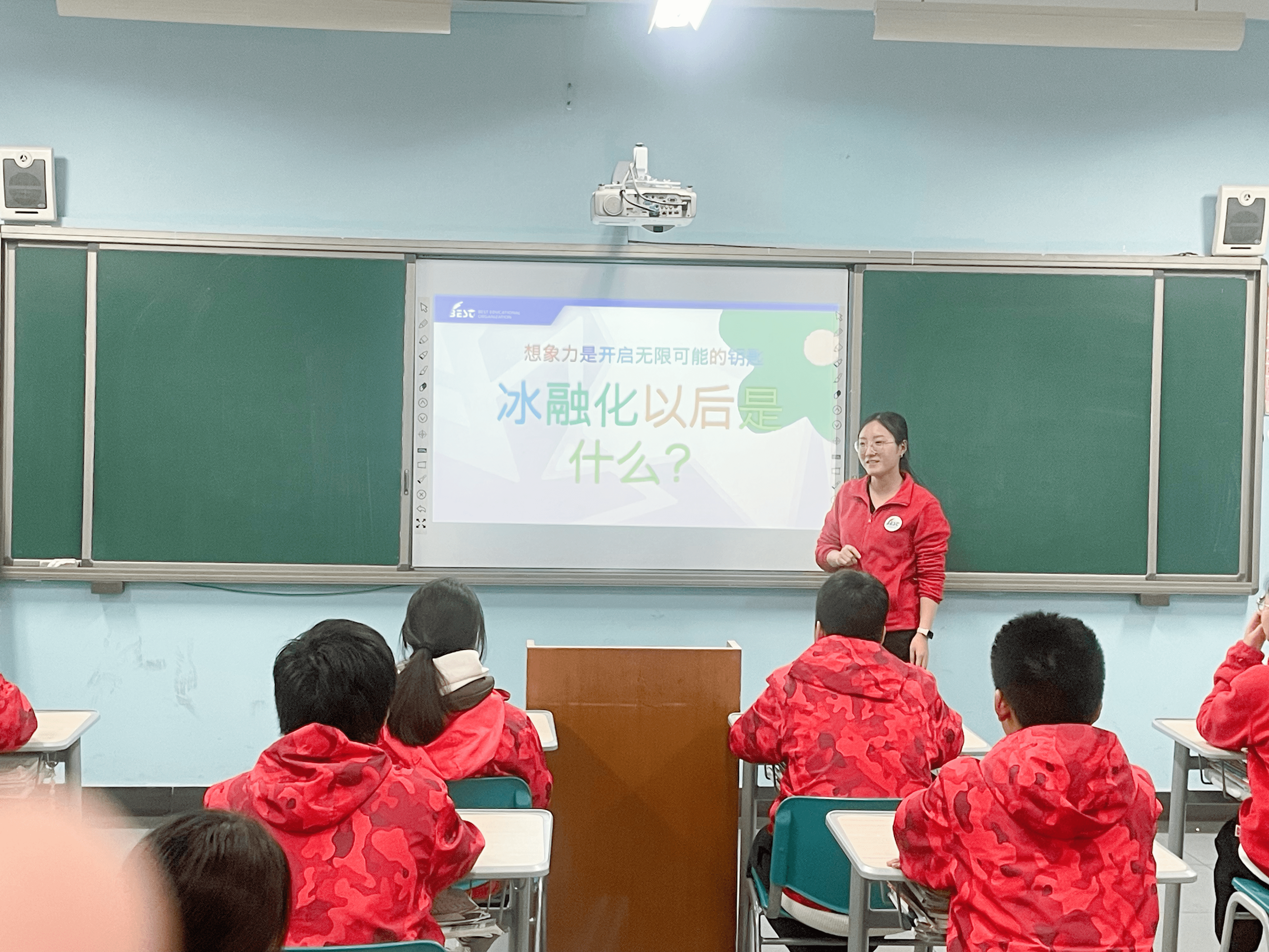图片2