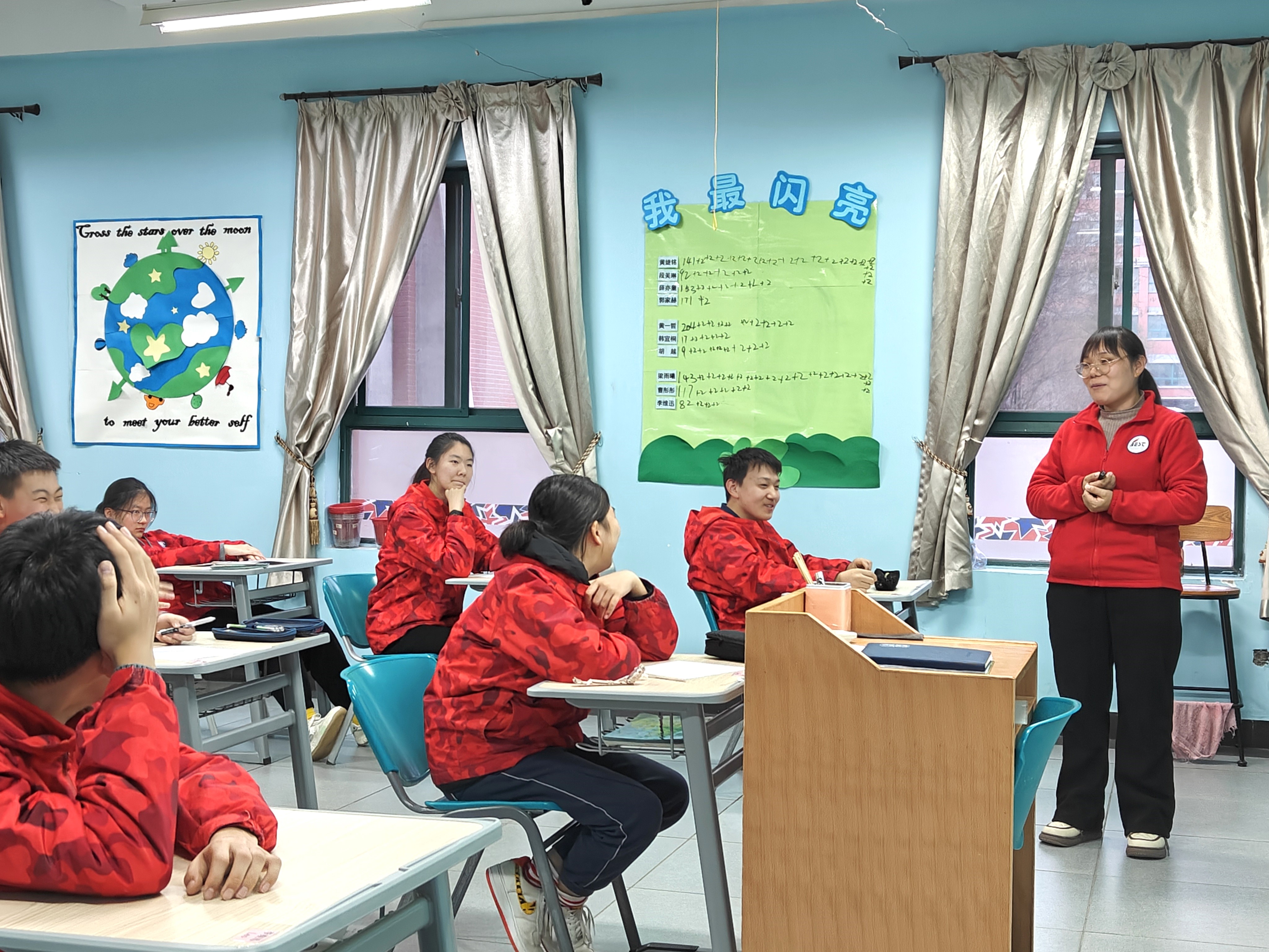 13 13