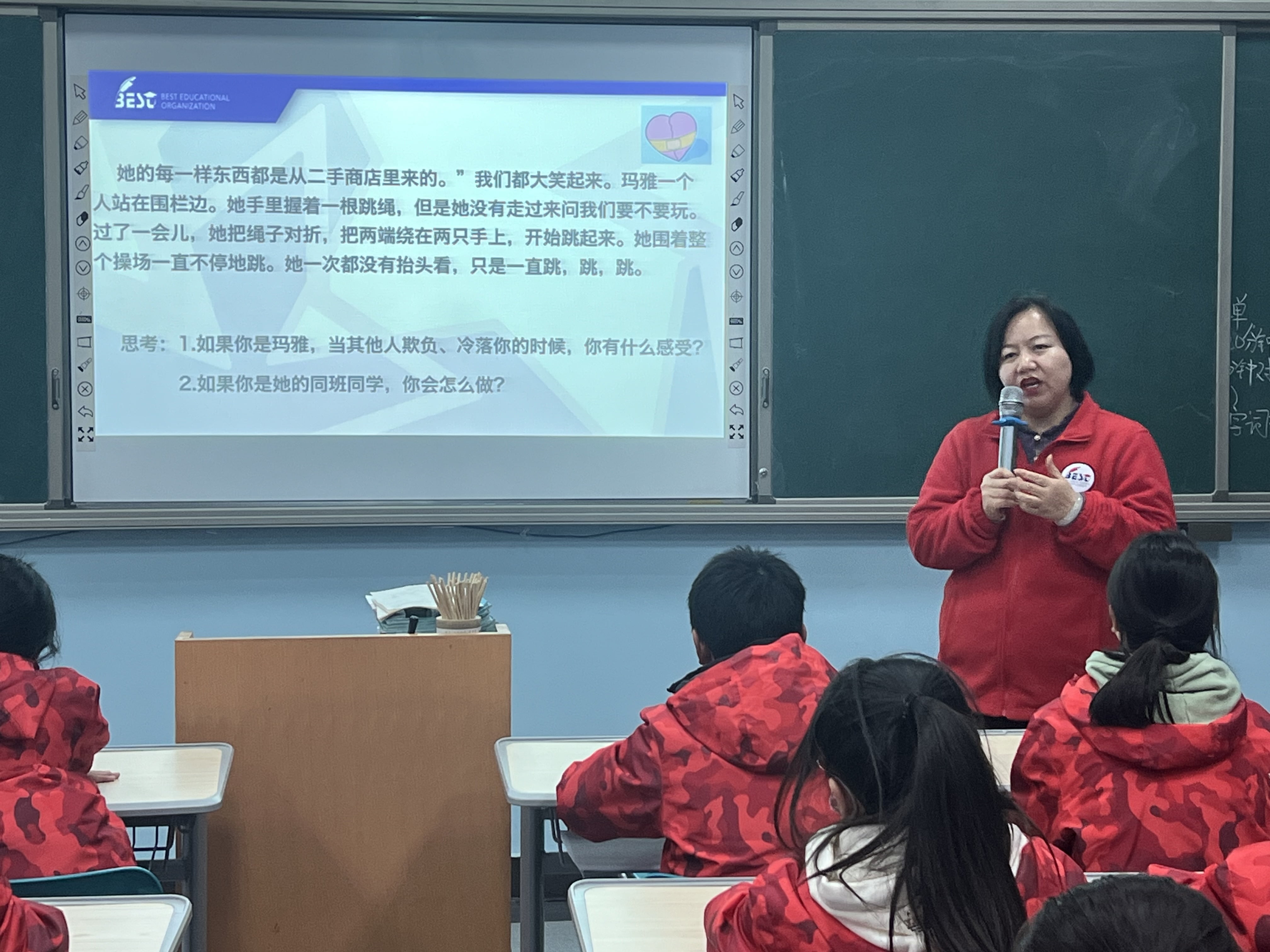 图片9 图片9