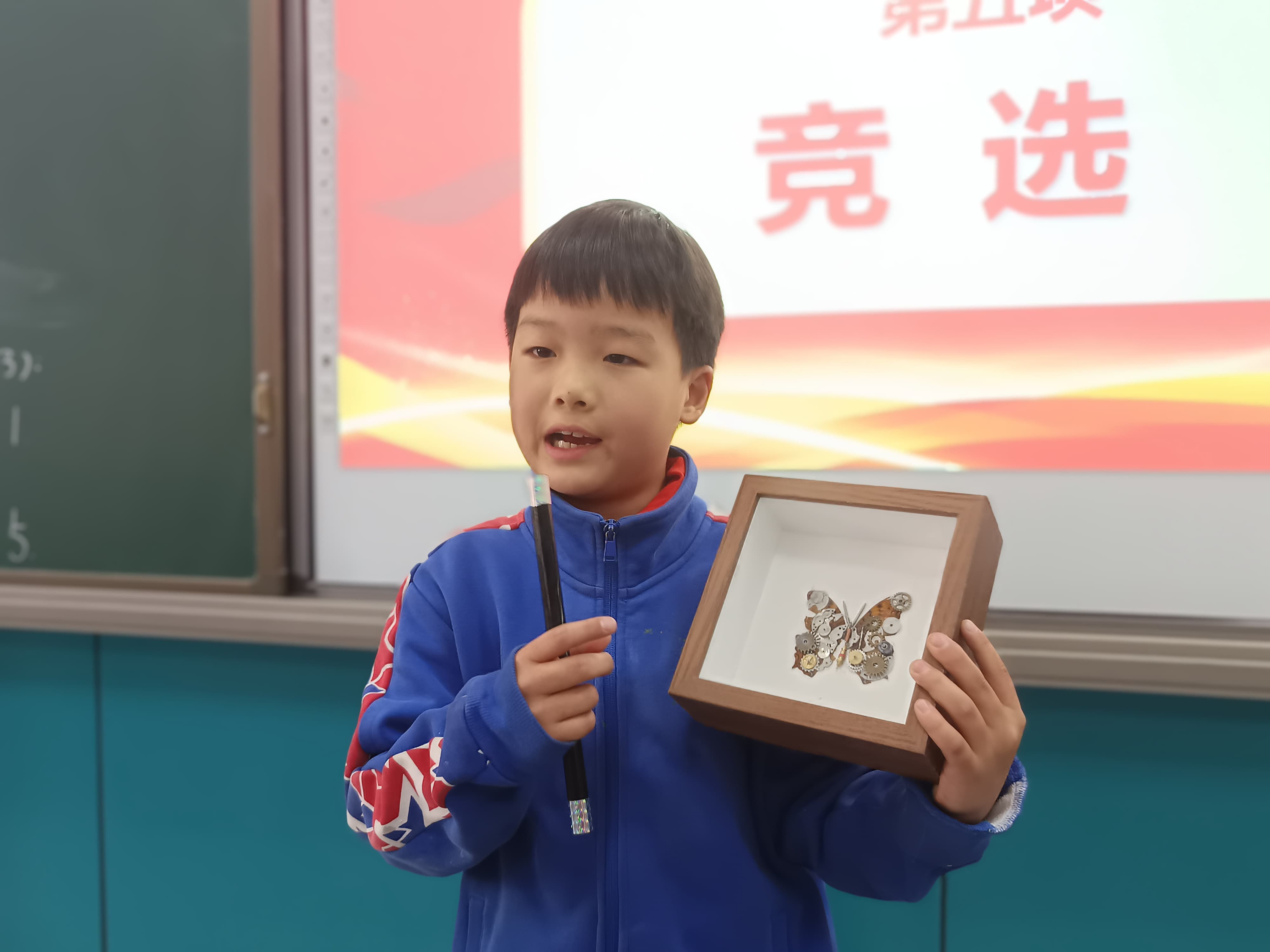 12