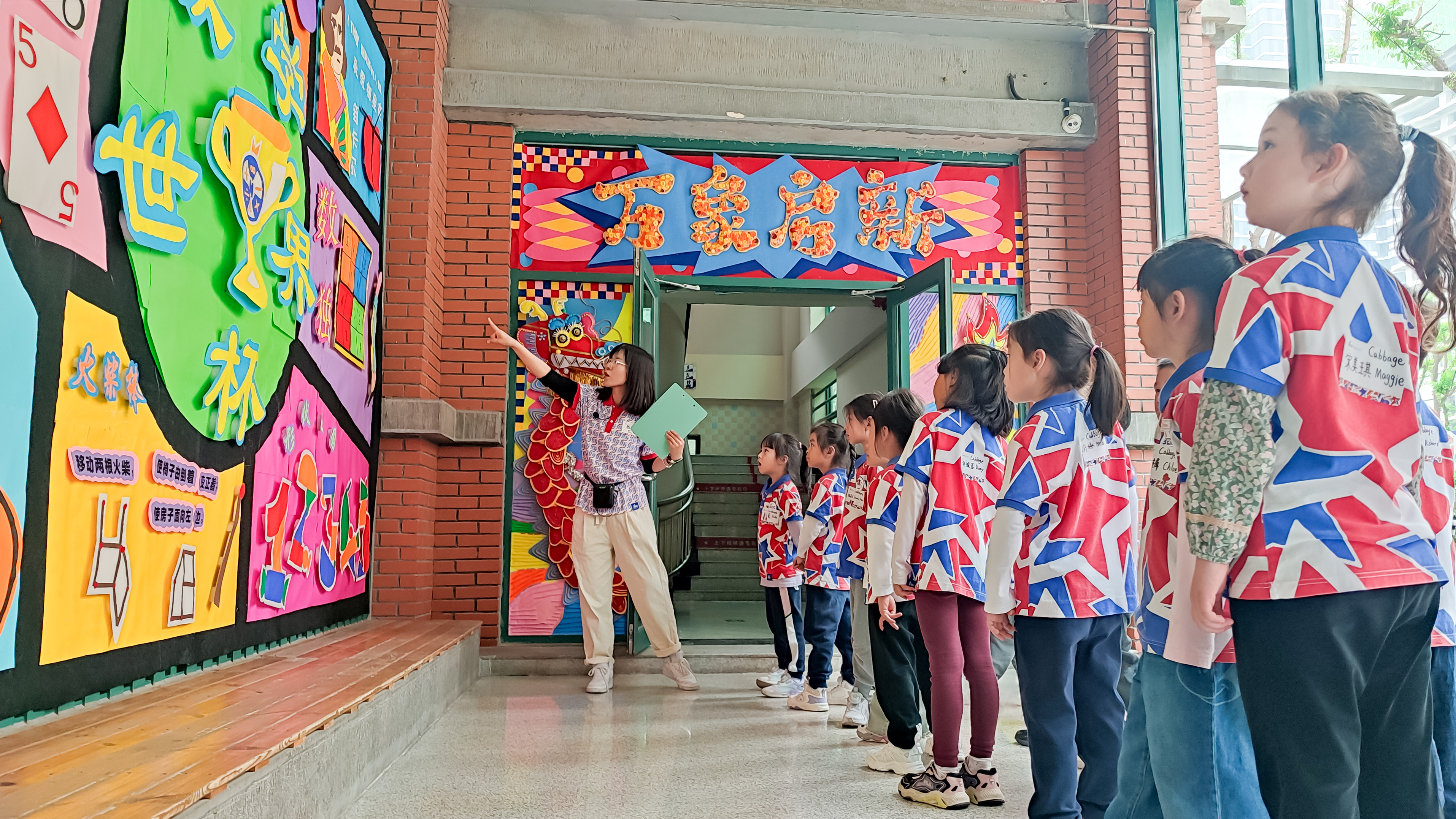 6 6