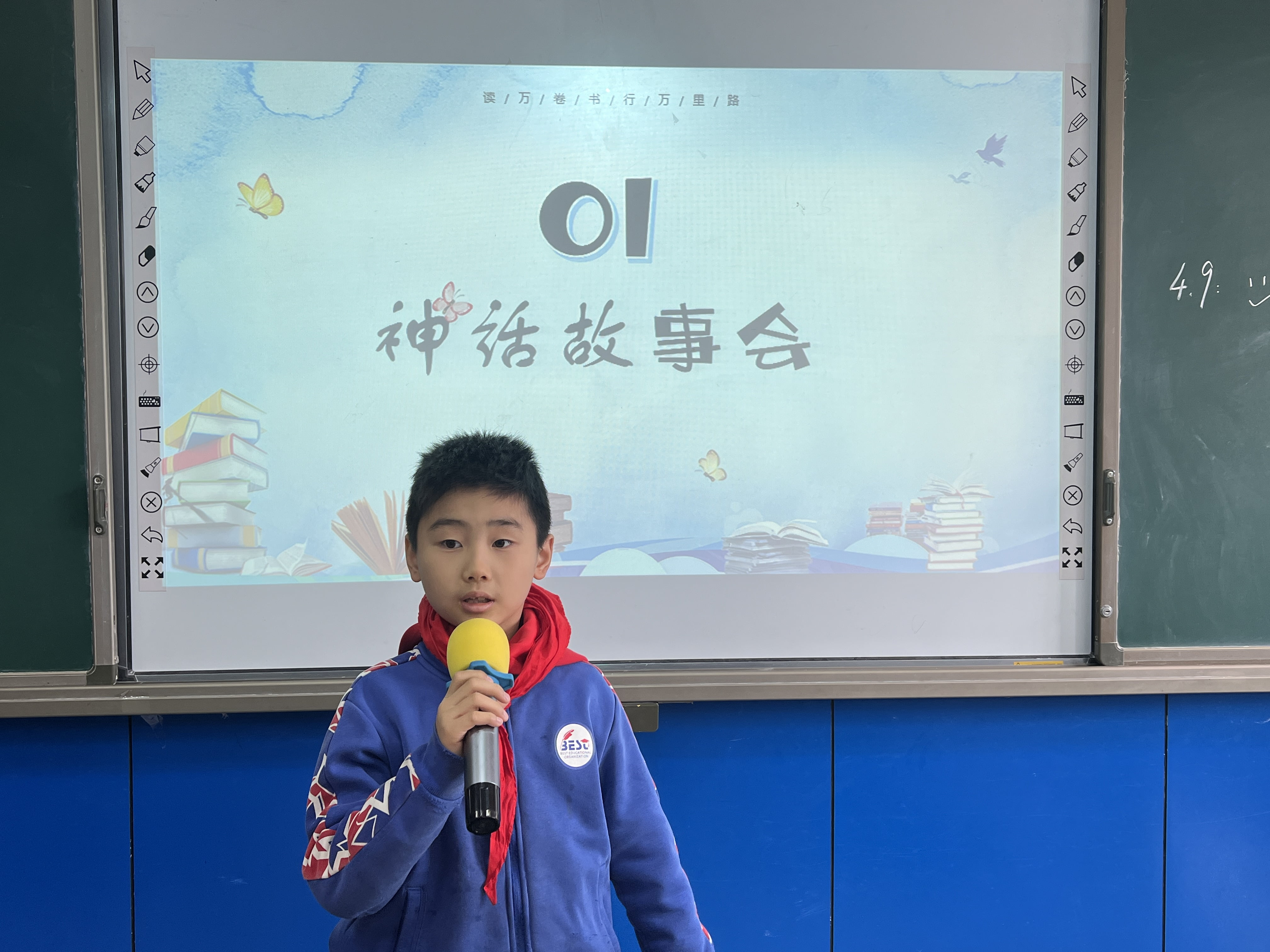 9