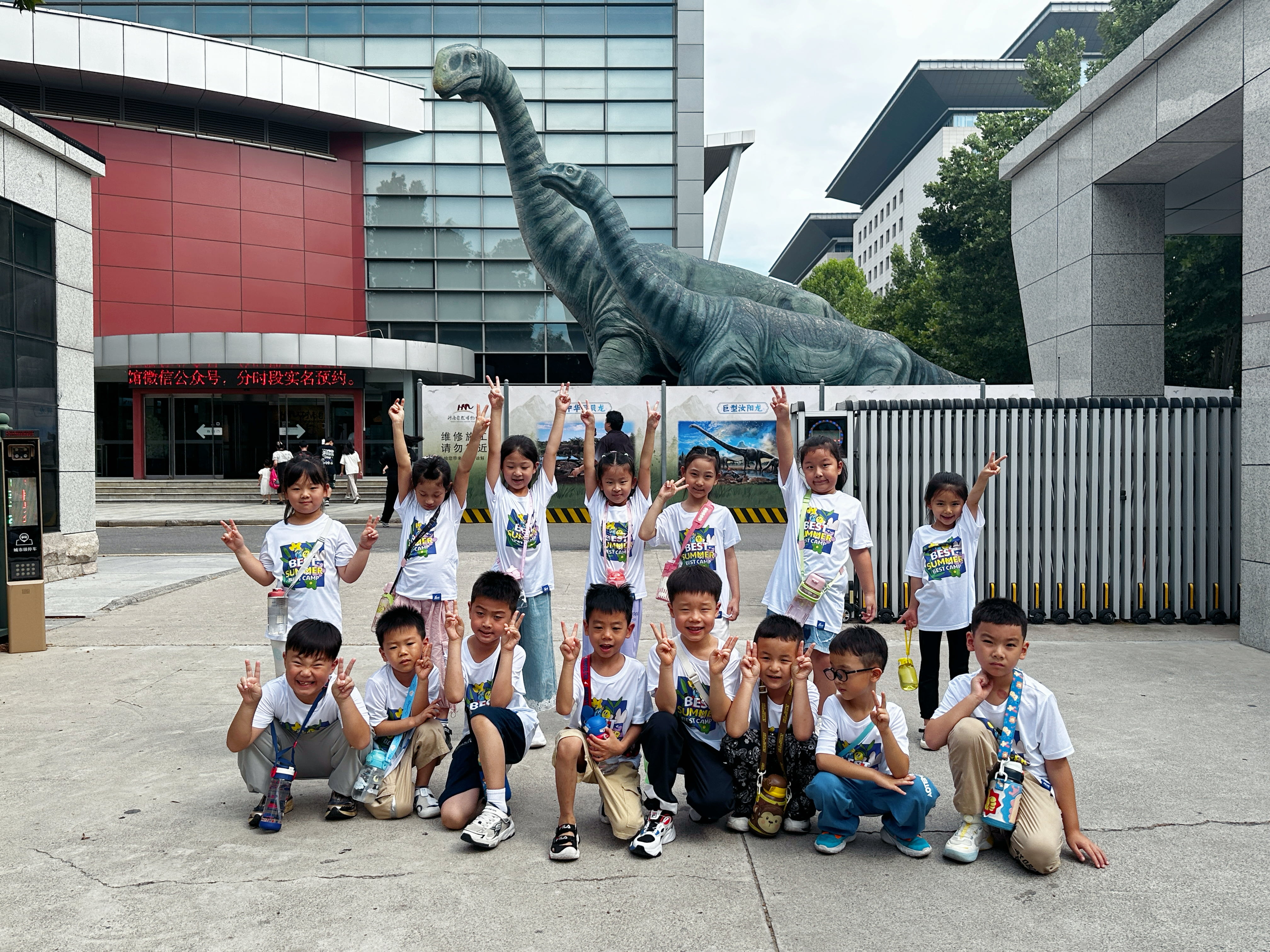 1 1