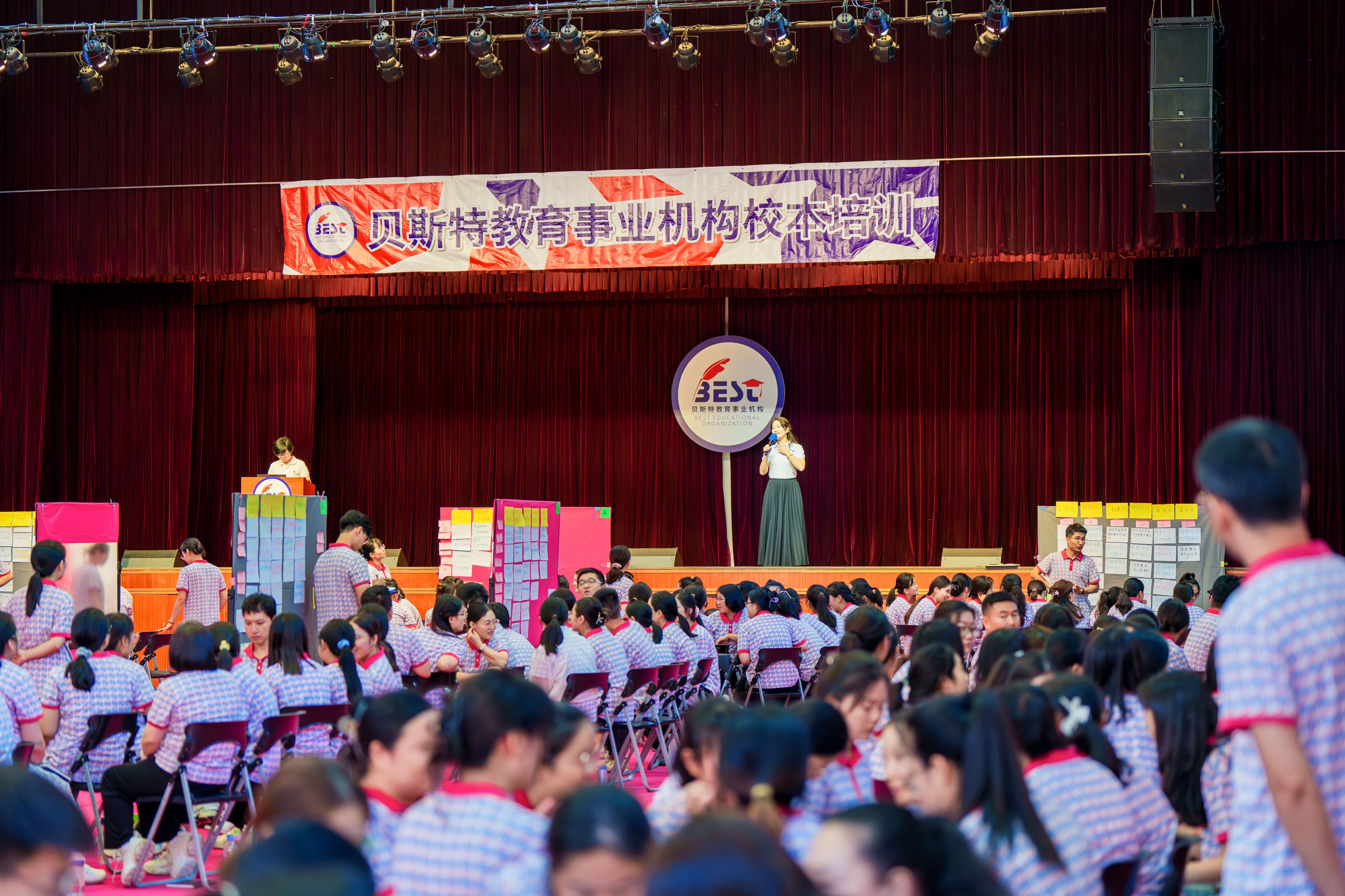 上午158 上午158