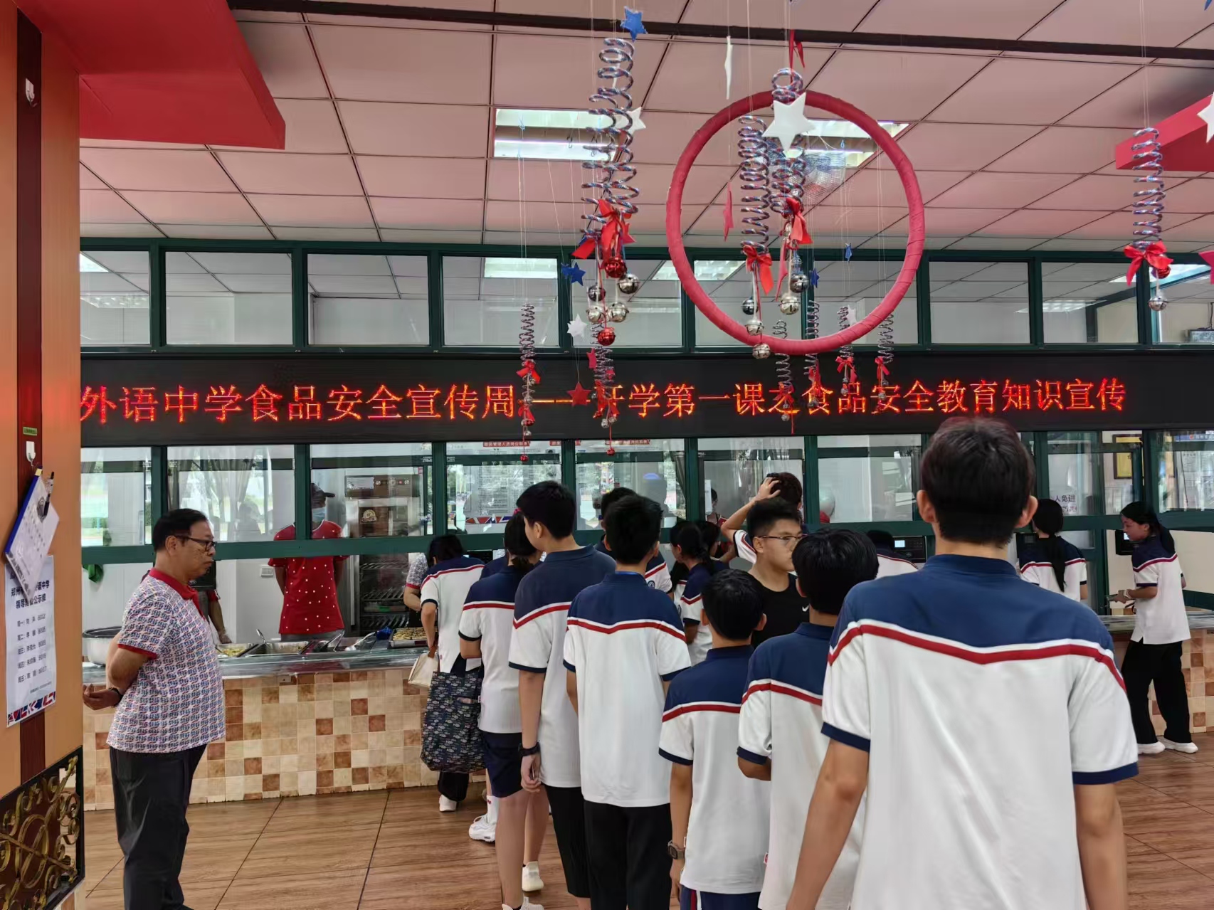 图8 图8