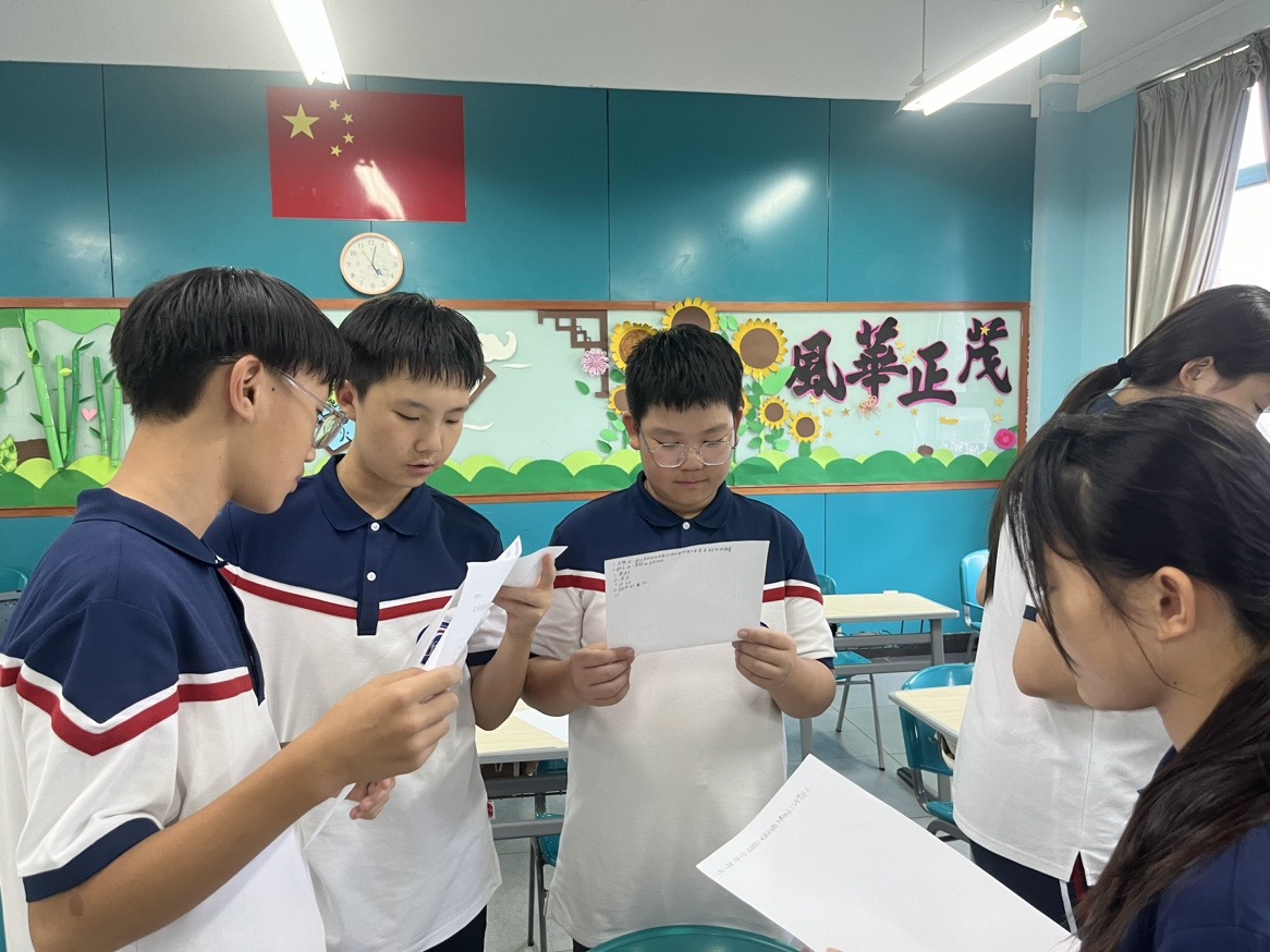 图8 图8