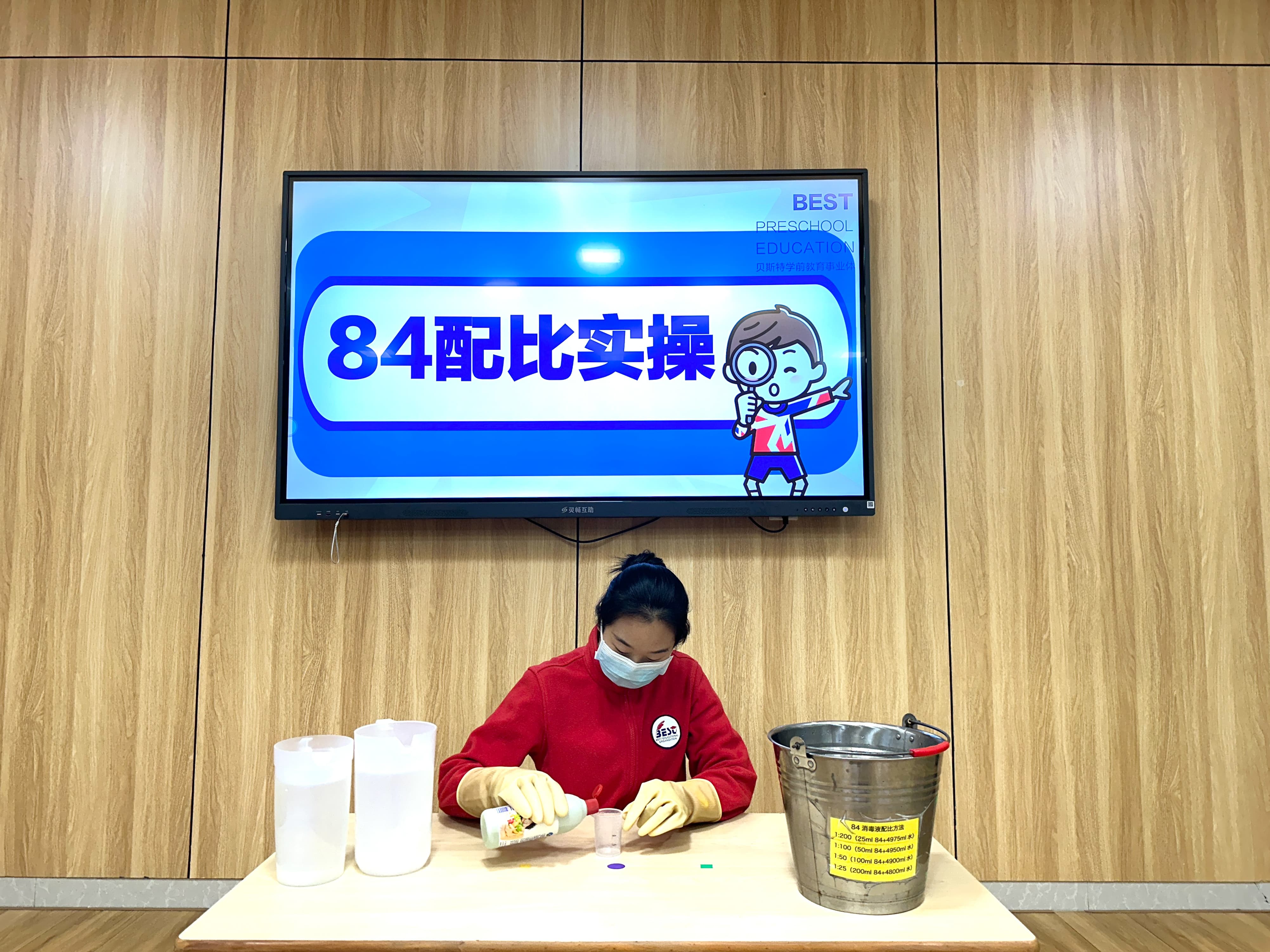 5 5