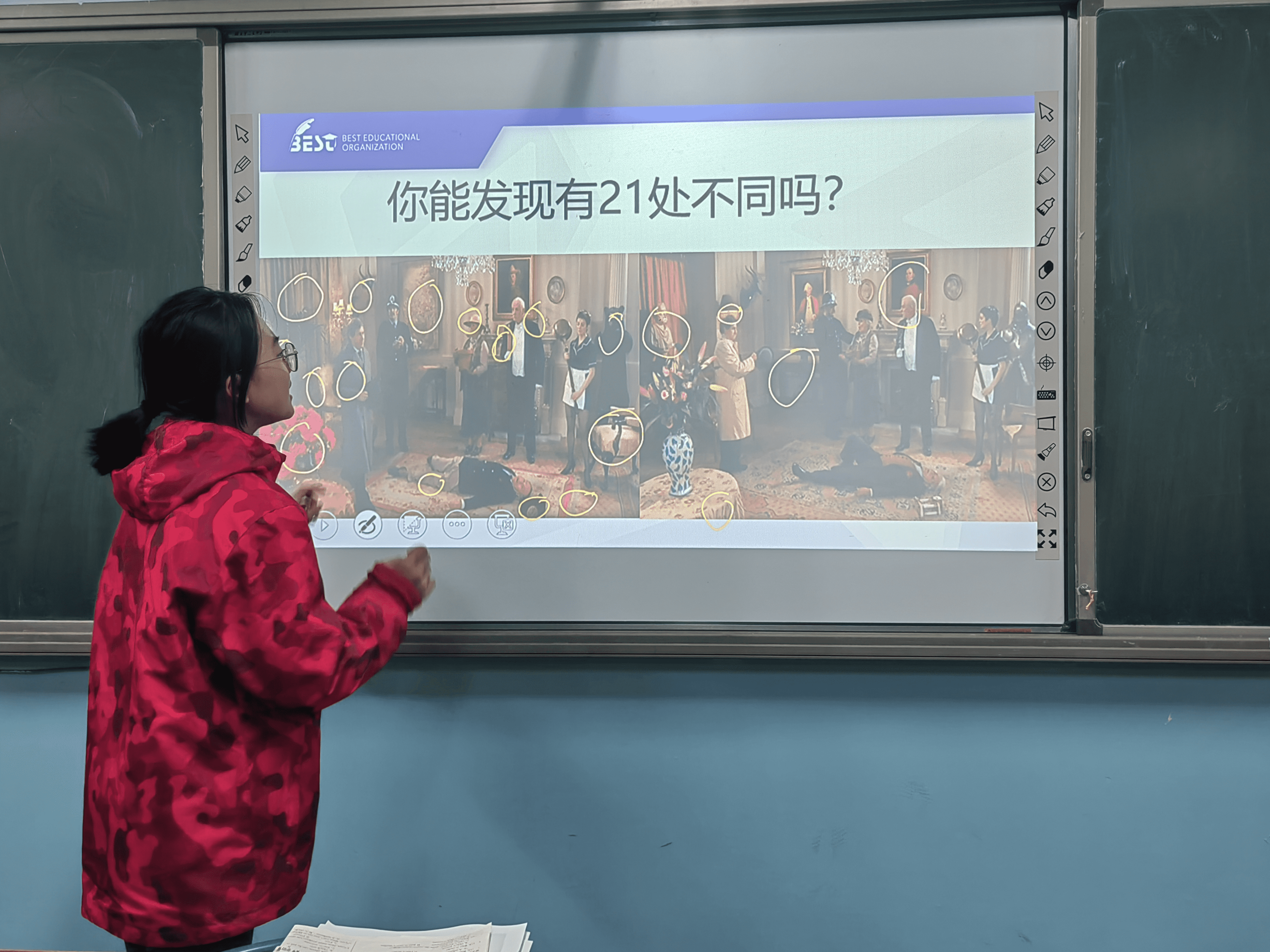 图片4 图片4