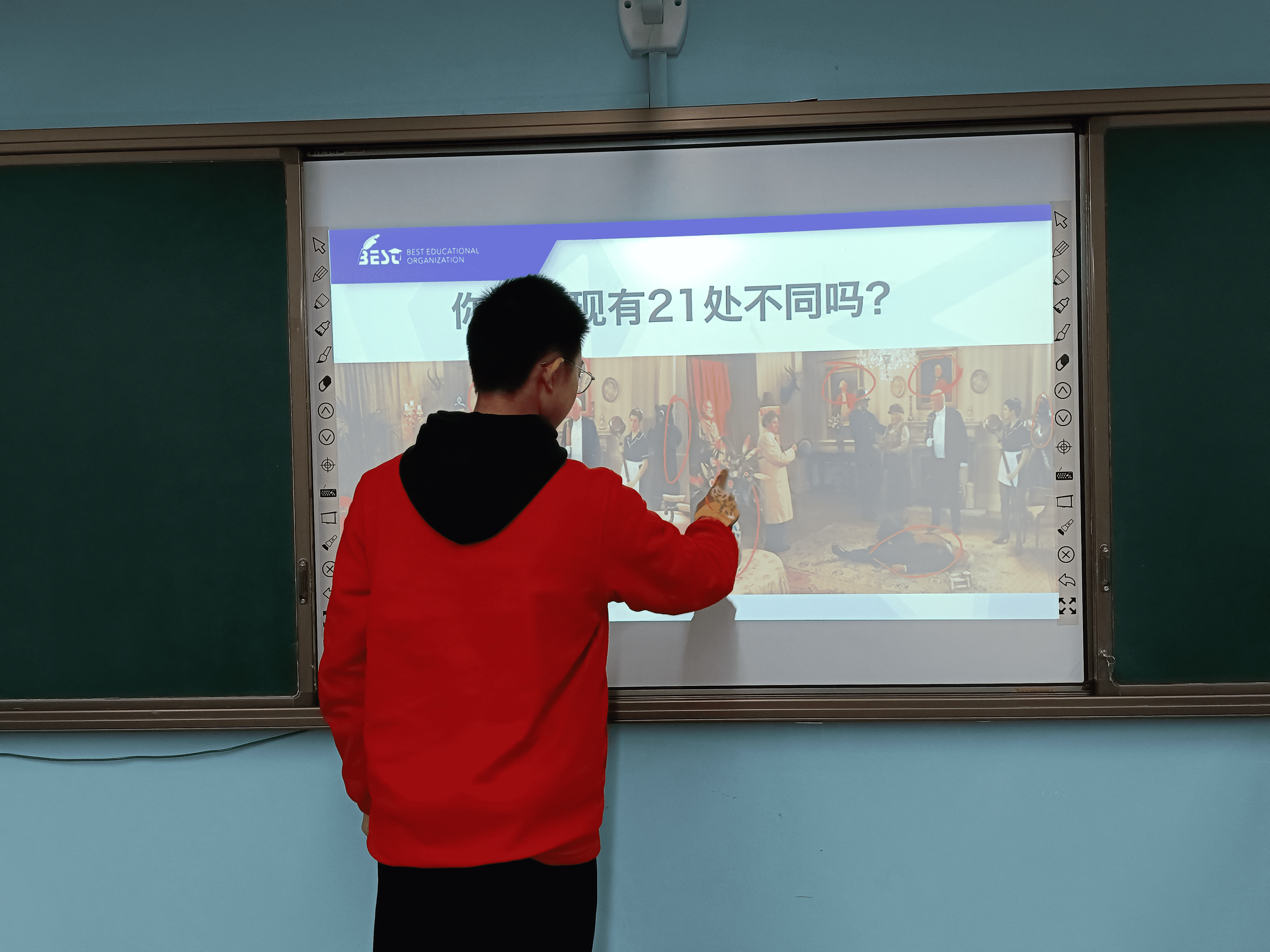 图片5