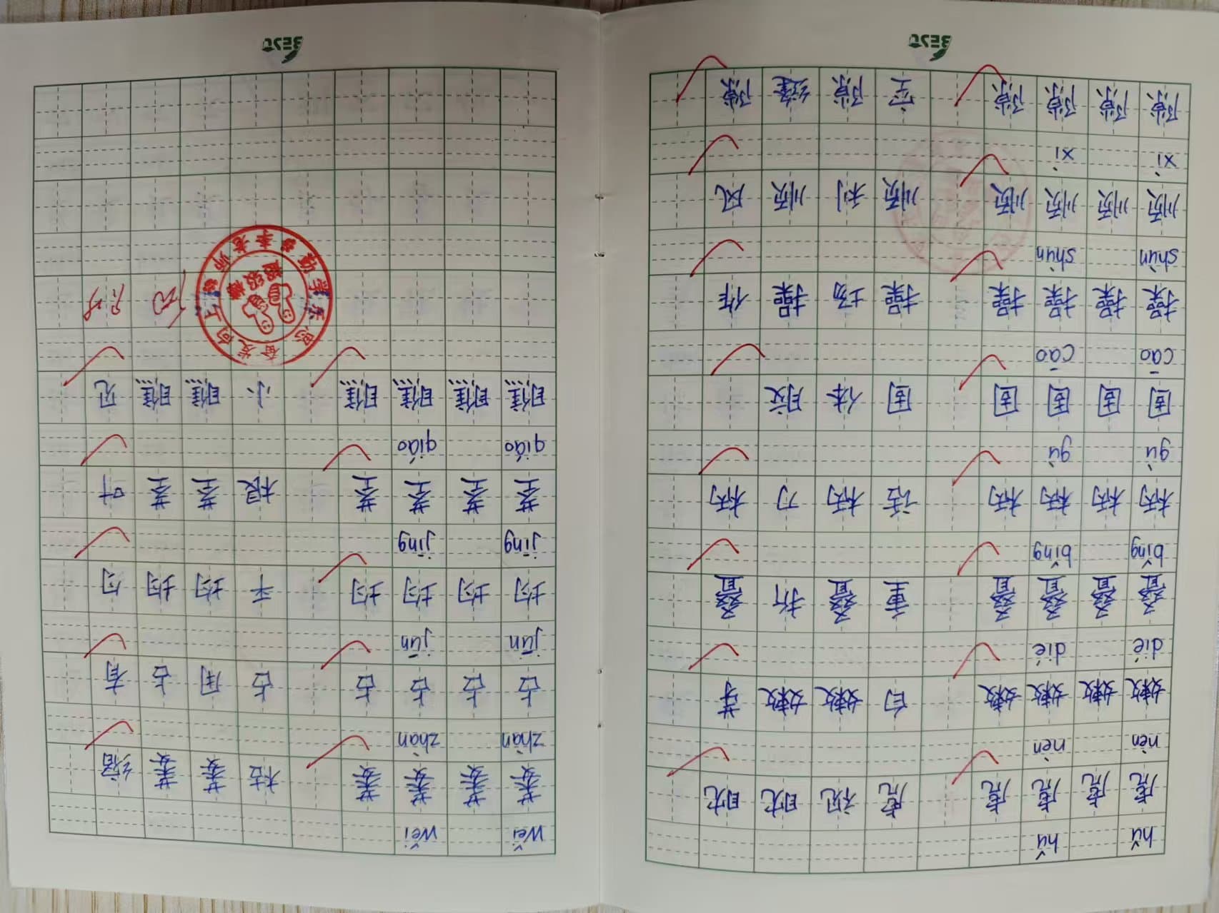 8 8