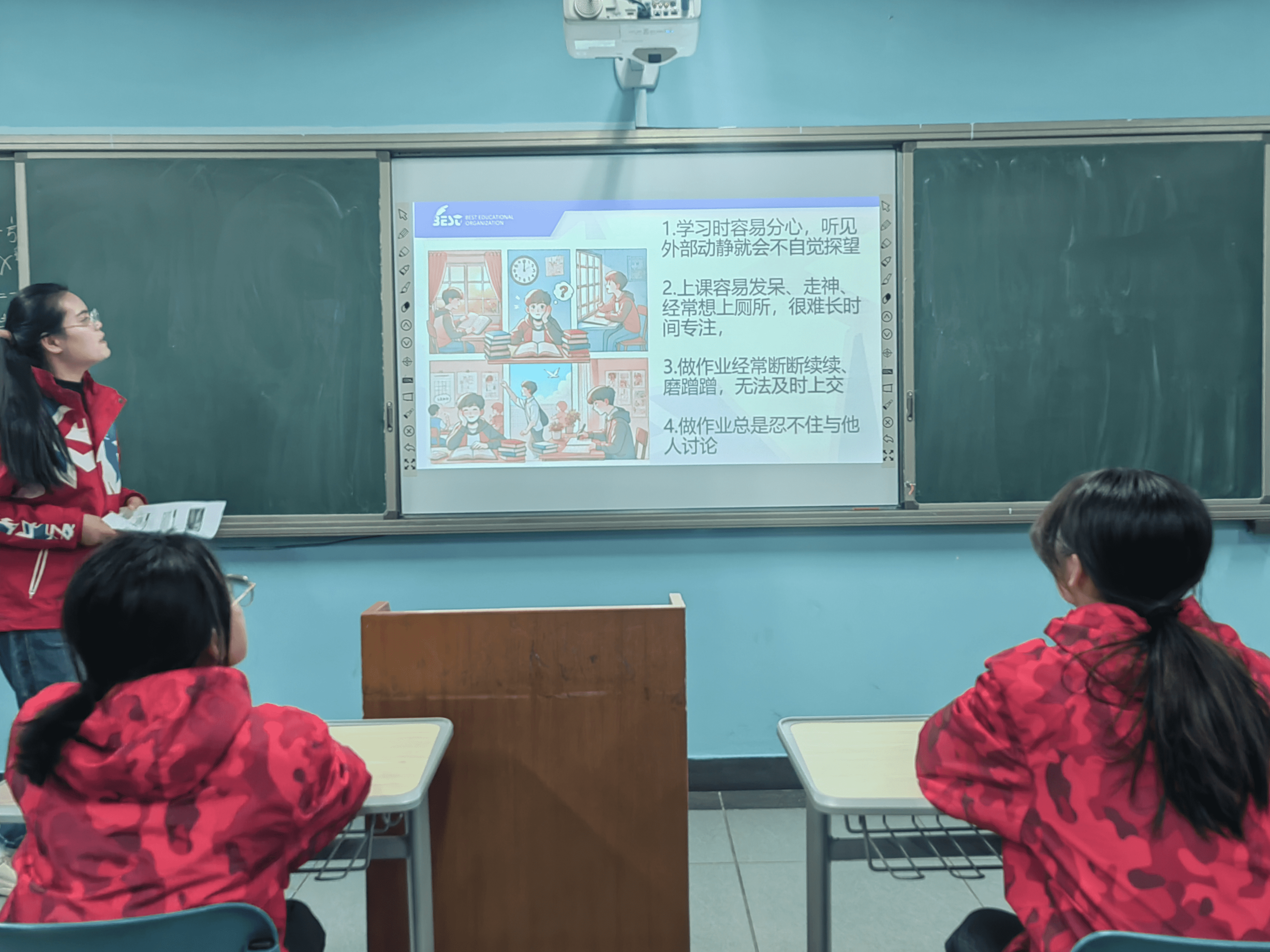 图片3