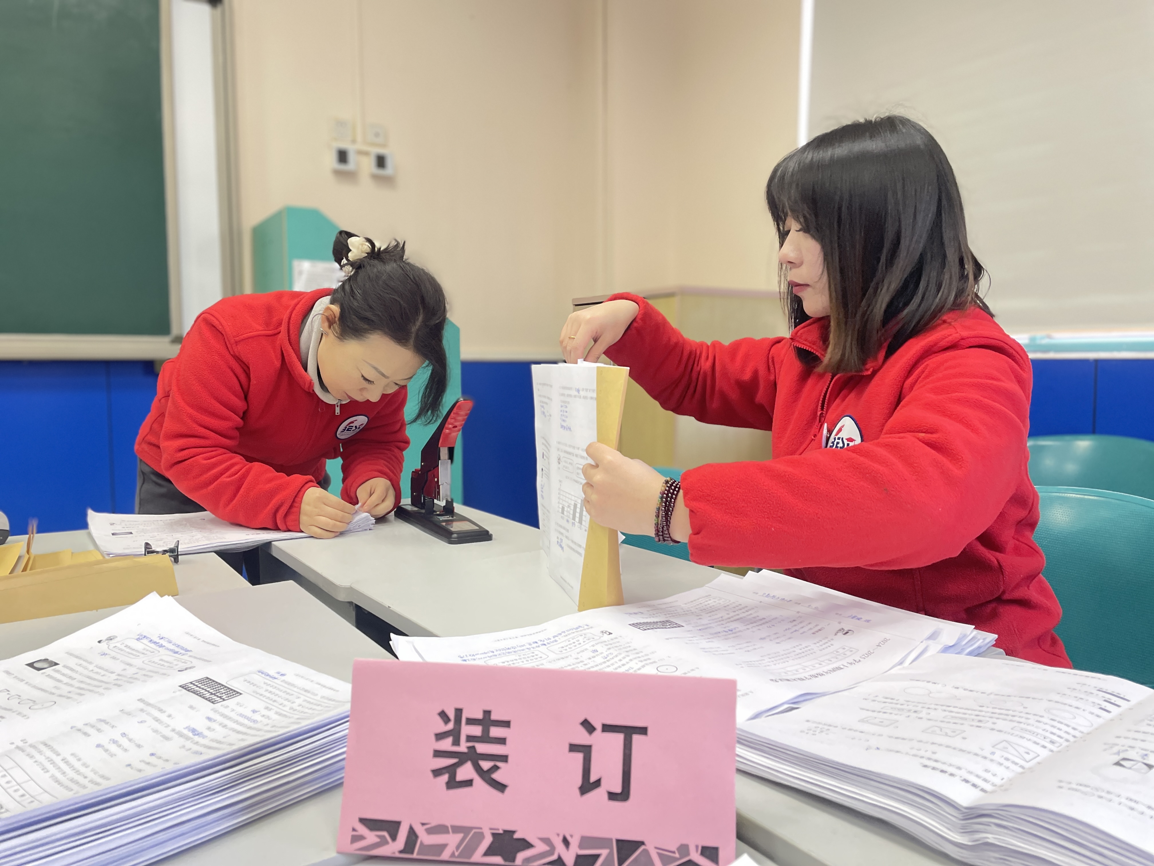 图10试卷密封、装订