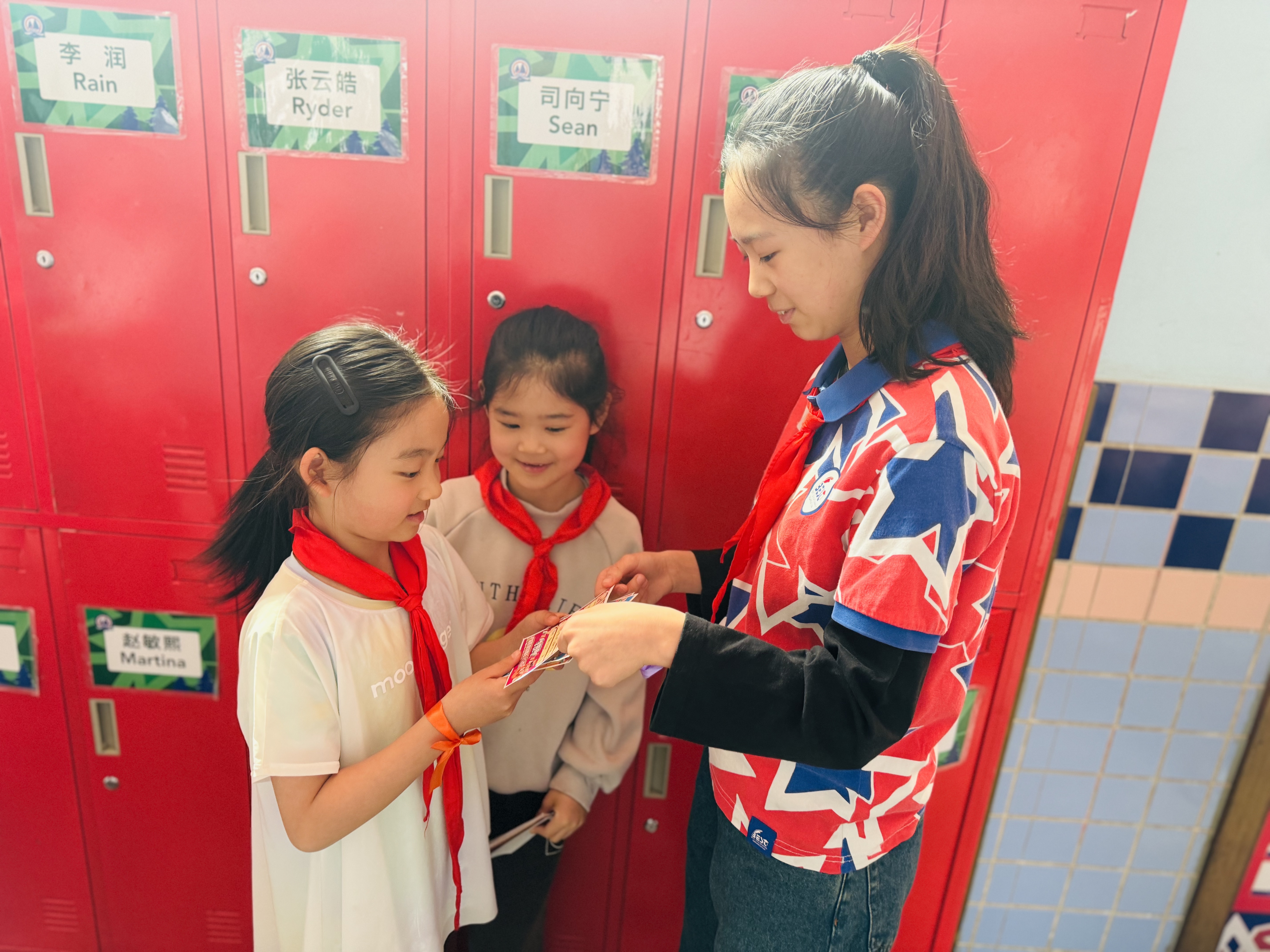 08