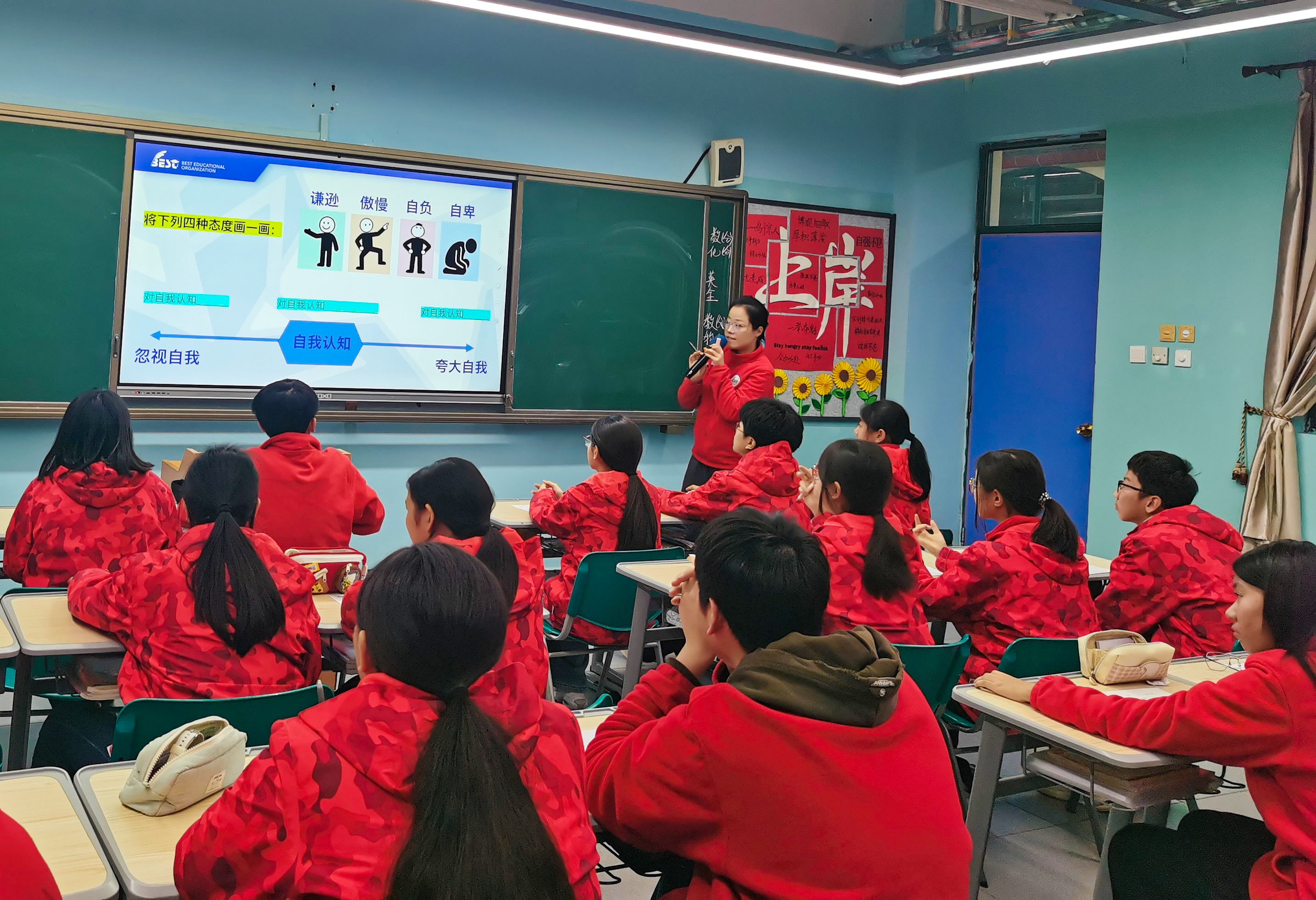图片10 图片10